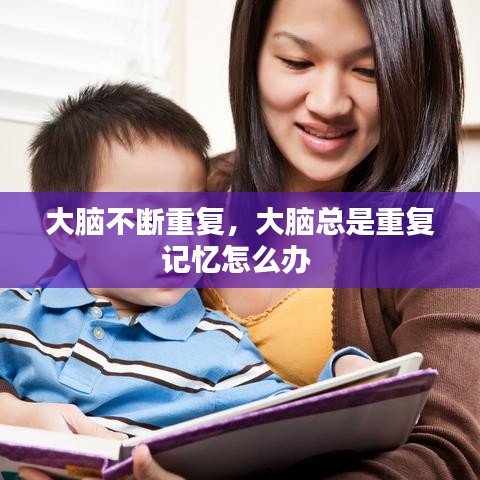 笃实好学 第3页