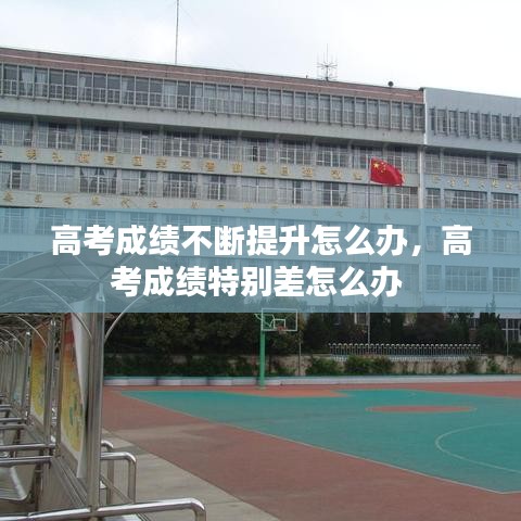 漫不经心 第3页
