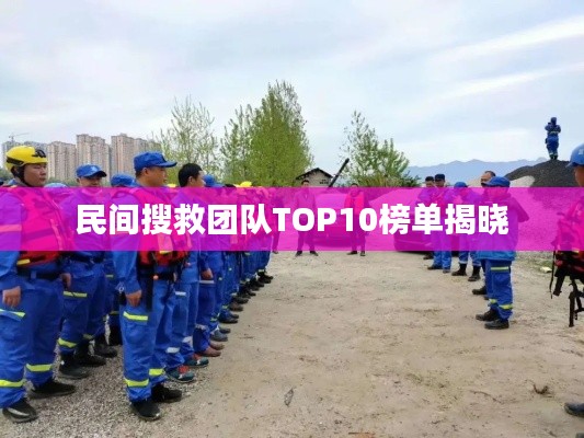 难能可贵 第3页