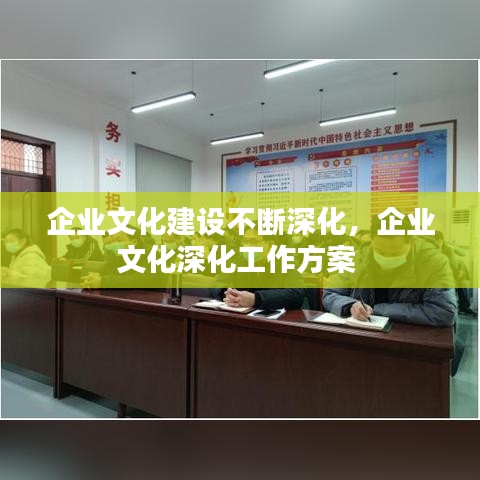 滔滔不绝 第2页