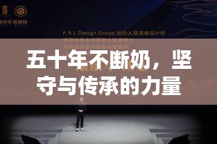 文质彬彬 第3页