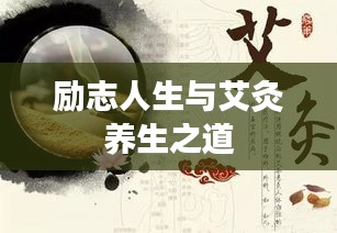 听见风就是雨 第3页