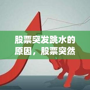 国色天香 第2页