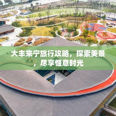 张敞画眉 第2页