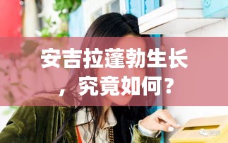 不知不觉 第2页