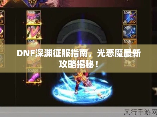 精雕细刻 第2页