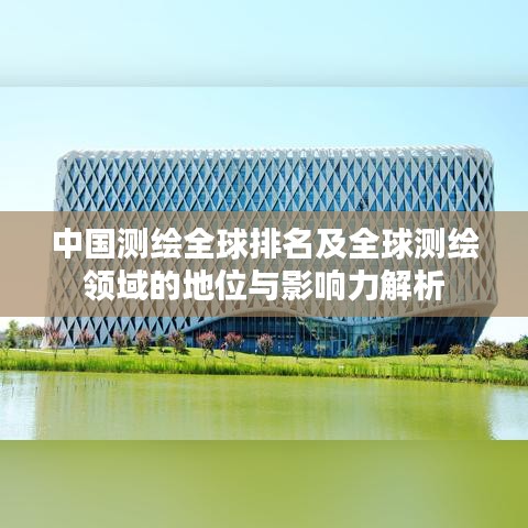 飞扬跋扈 第2页