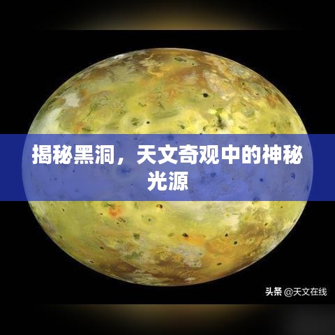 环肥燕瘦 第3页