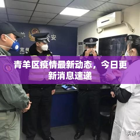 眉开眼笑 第2页