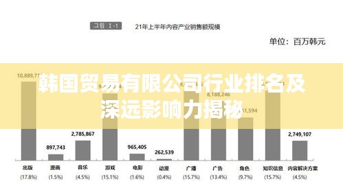 雅人深致 第2页
