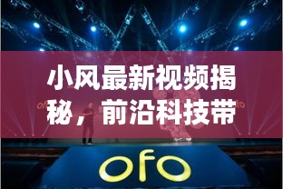 十全十美 第3页