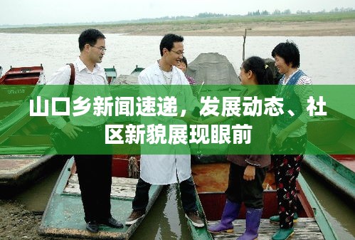天生丽质 第3页