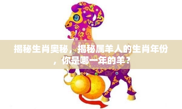 省吃俭用 第3页
