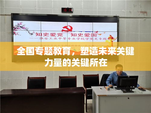物离乡贵 第2页
