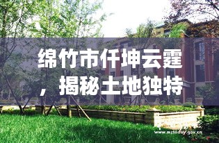 都中纸贵 第2页