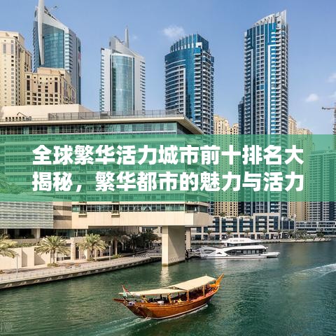 久别重逢 第2页