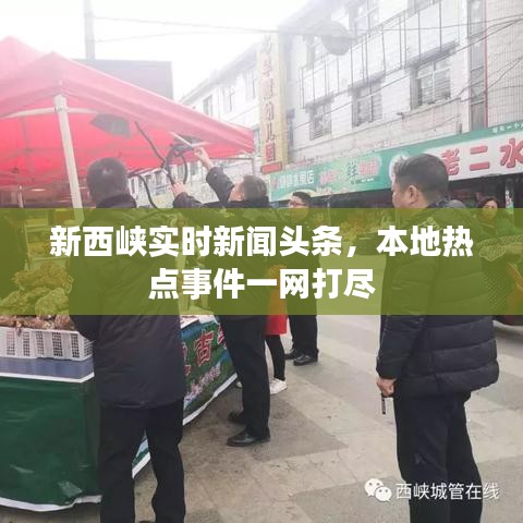 螓首蛾眉 第2页