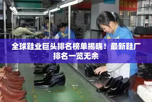 刺股读书 第2页