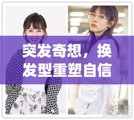 业业兢兢 第2页