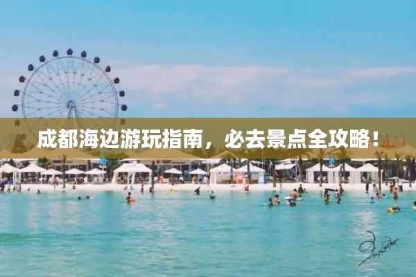 张王李赵 第2页