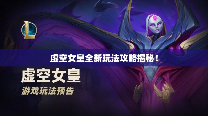 空前绝后 第2页