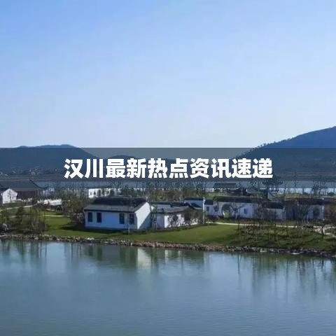 宁静致远 第2页