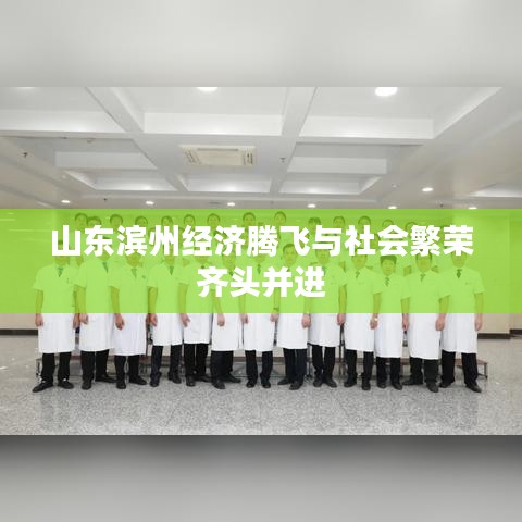 明目张胆 第2页