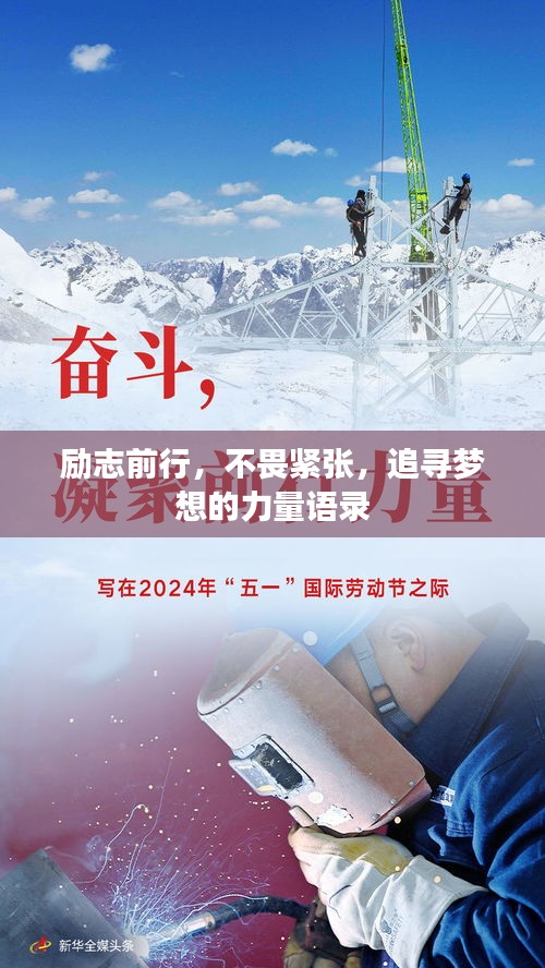 眉清目秀 第2页