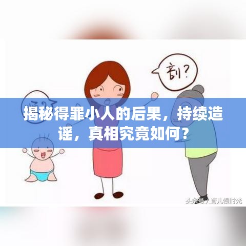 admin 第2页
