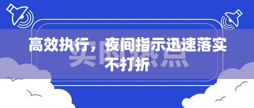 阳春白雪 第2页