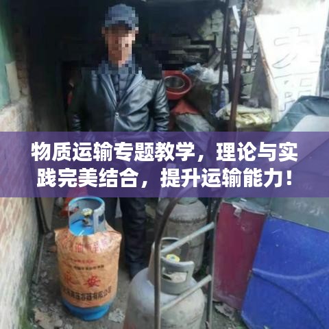 草率收兵 第3页