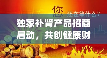 虫言鸟迹 第2页