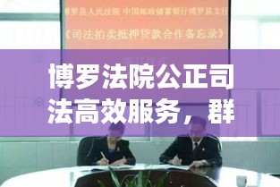 百不得一 第2页