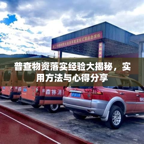 小家碧玉 第2页