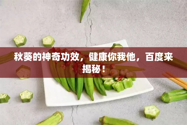 通宵达旦 第2页