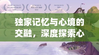 避繁就简 第2页