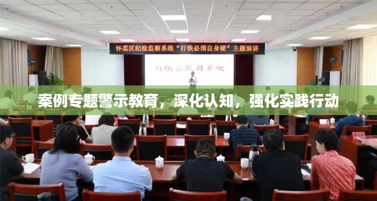 屈指可数 第2页