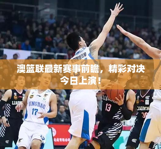 笼中之鸟 第2页