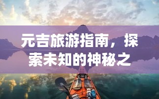 急就章 第2页