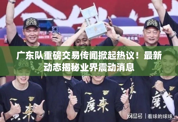 沉鱼落雁 第2页