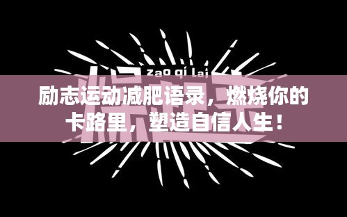 臼灶生蛙 第2页