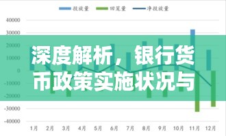 雍容华贵 第2页