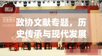 朱唇粉面 第2页