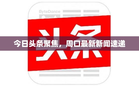 物以希为贵 第2页