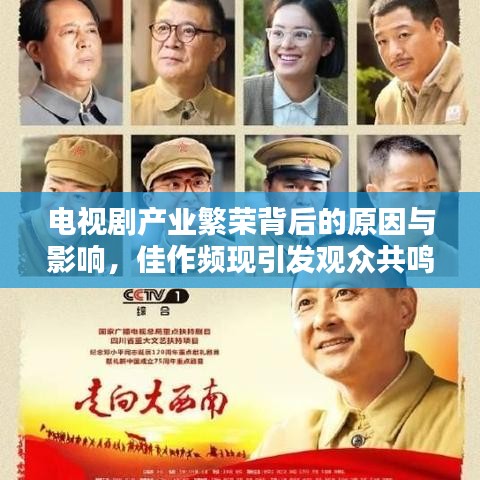 草间求活 第2页