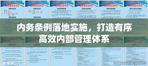 迷离马虎 第2页