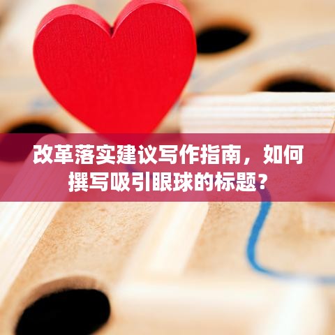 大雅君子 第2页