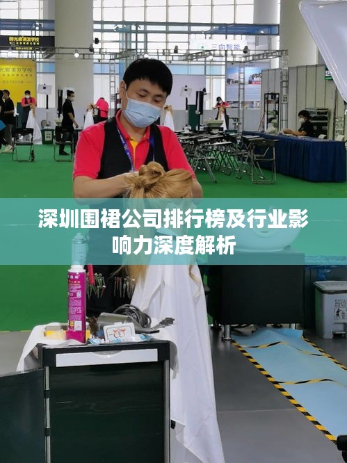 刚毅木讷 第2页