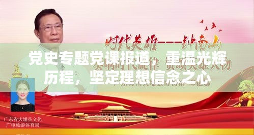 蛙蟆胜负 第2页