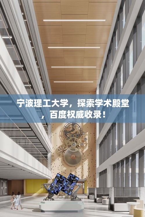 炙手可热 第2页